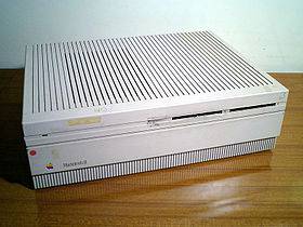 280px Macintosh II